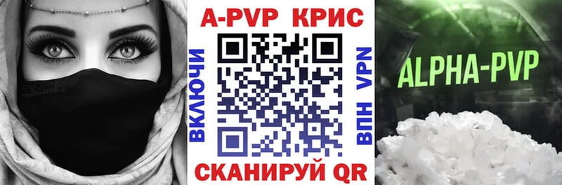 Наркошоп Югорск Кокаин Меф