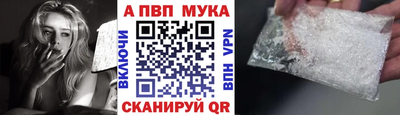 Alfa_PVP крисы CK Югорск