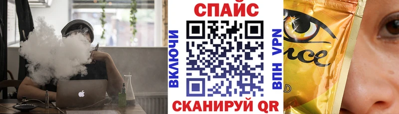 БУТИРАТ Butirat  продажа наркотиков  Югорск 