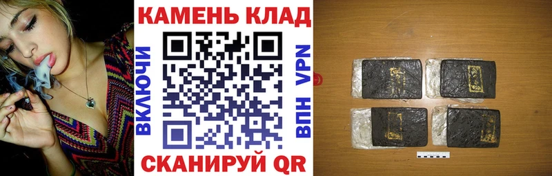 Гашиш хэш  мориарти телеграм  Югорск  даркнет сайт  mega зеркало 