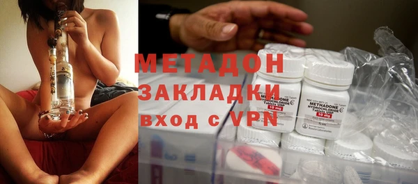 гашик Абинск