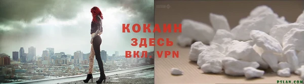 MESCALINE Абдулино