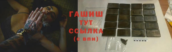 мяу мяу мука Абаза