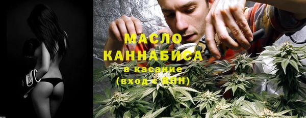 мяу мяу мука Абаза