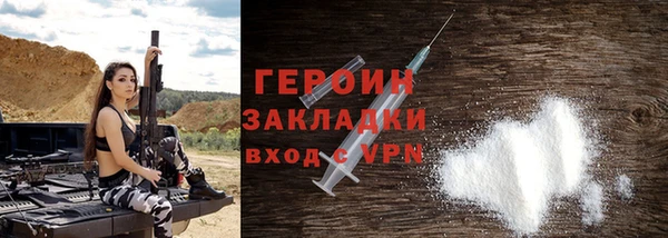 мяу мяу мука Абаза