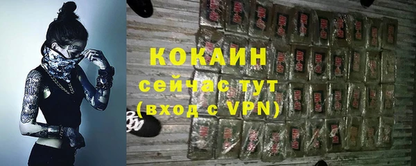 гашик Абинск