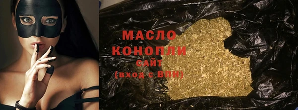 мяу мяу мука Абаза