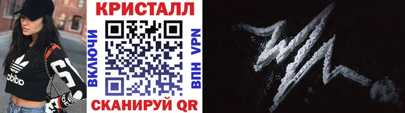 даркнет сайт  Югорск  МЕТАМФЕТАМИН Декстрометамфетамин 99.9% 